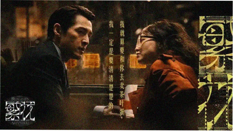 555影院热播大片