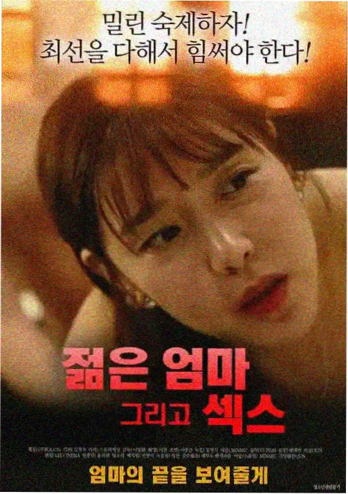 动漫